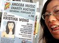 Recap: February Charity Auction to Benefit New Orleans at Amoeba Hollywood