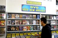 Recent Used Arrivals... the latest DVD treats from A to Z!  Get 'em while they're hot!