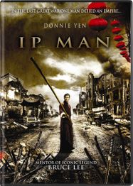 IP Man (DVD)