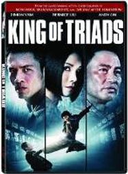 King Of Triads (DVD)