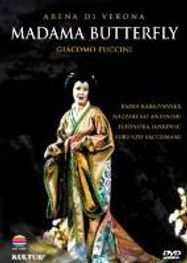 Puccini:Madama Butterfly (DVD)