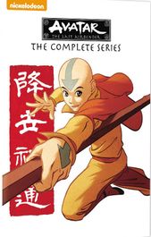 Avatar: The Last Airbender - Complete Series (DVD)