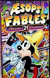 Cartoon Rarities/Aesop's Fable (DVD)
