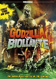 Godzilla Vs. Biollante (DVD)