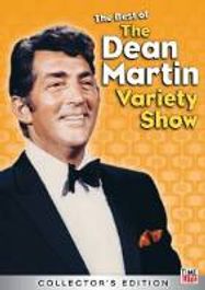 Best Of Dean Martin Variety Show (DVD)