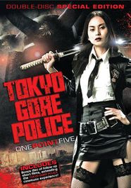 Tokyo Gore Police 1.5 (DVD)