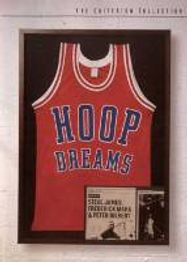 Hoop Dreams (DVD)