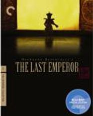 Last Emperor (BLU)