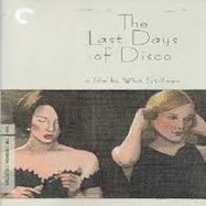 The Last Days Of Disco [1998] [Criterion] (DVD)