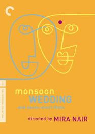 Monsoon Wedding (DVD)