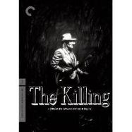 Killing [Criterion] (DVD)
