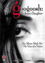 Googoosh-Iran's Daughter (DVD)