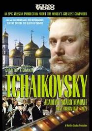 Tchaikovsky (DVD)