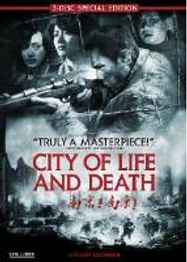 City of Life and Death (DVD)