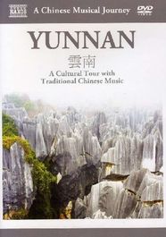 Musical Journey: Yunnan-A Cult
