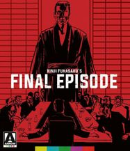 Yakuza Papers Vol. 5: Final Episode [1974] (BLU)