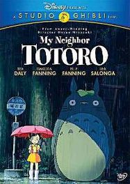 My Neighbor Totoro [Special Edition]