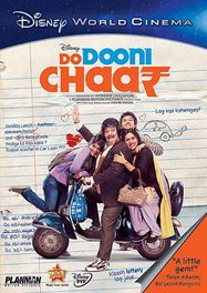 Do Dooni Chaar [2011] (DVD)