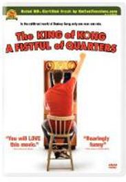 King Of Kong: Fistful Of Quarters (DVD)