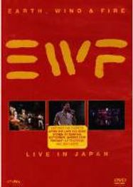 Live In Japan (DVD)
