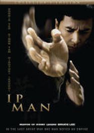 IP Man [Collector's Edition] (DVD)