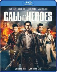 Call Of Heroes [2016] (BLU)