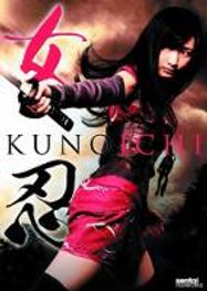 Kunoichi (DVD)