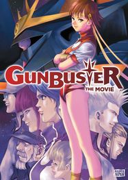 Gunbuster - The Movie / (Anam Sub) (DVD)