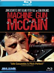 Machine Gun Mccain (DVD)
