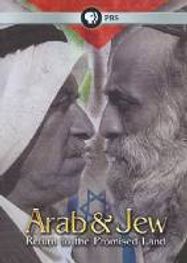 Arab & Jew: Return To The Promised Land (DVD)