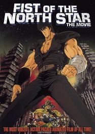 Fist Of The North Star: The Mo
