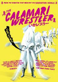 Calamari Wrestler (DVD)