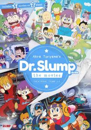 Dr Slump Original Movie Collec