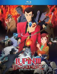 Lupin The 3rd: Blood Seal Of T