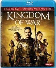 Kingdom Of War Pt. 1-2 (BLU)