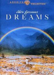 Akira Kurosawa's Dreams (DVD)