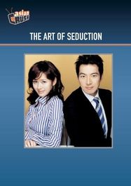 Art Of Seduction