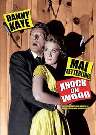 Knock On Wood (DVD)