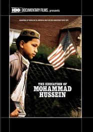 Education Of Mohammad Hussein