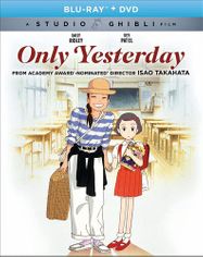 Only Yesterday (BLU)