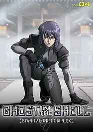 Ghost In The Shell: Stand Alone Complex Vol. 4