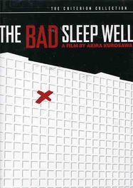 The Bad Sleep Well [1960] [Criterion] (DVD)