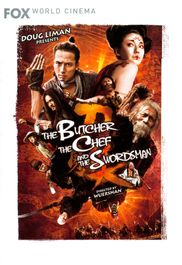 The Butcher The Chef & The Swordsman (DVD)