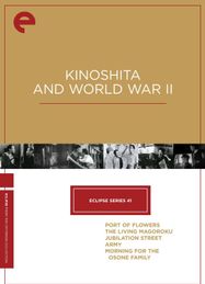 Eclipse Series 41: Kinoshita & World War II [Criterion] (DVD)