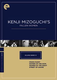 Eclipse 13: Kenji Mizoguchi's Fallen Women [Criterion] (DVD)