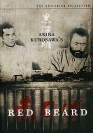 Red Beard [1965] [Criterion] (DVD)