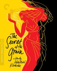 The Secret Of The Grain [Criterion] (DVD)