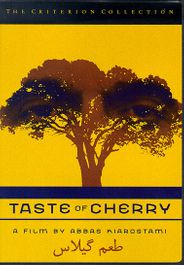 Taste Of Cherry [1997] [Criterion] (DVD)
