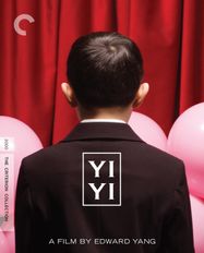 YI YI [2000] [Criterion] (BLU)