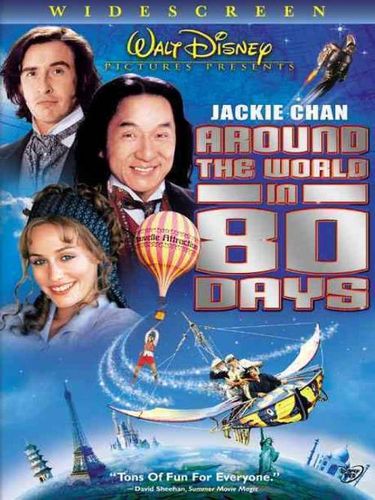 around the world in 80 days music video around the world in 80 days music video